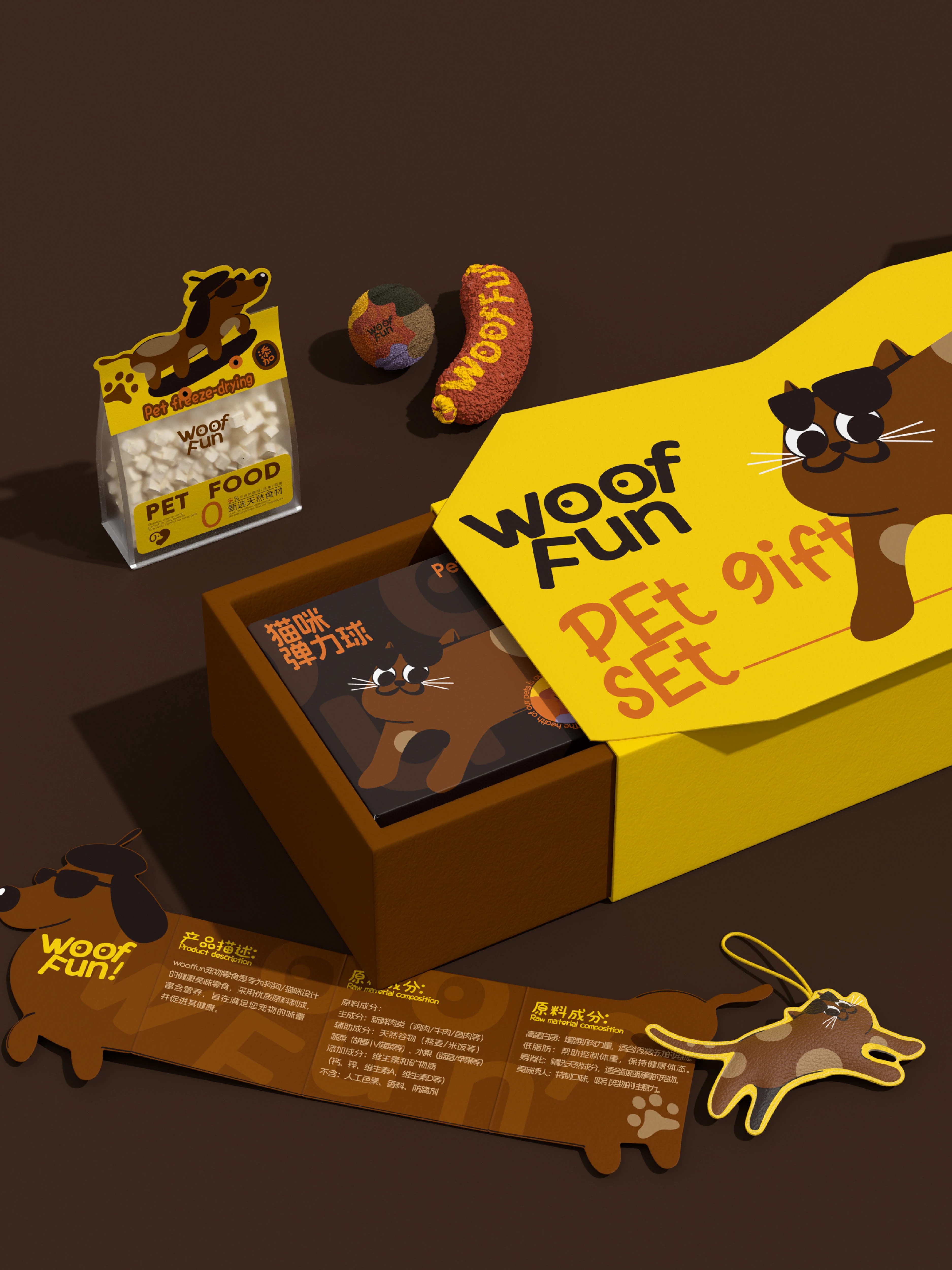 1757394869132928.jpg 10011.jpg