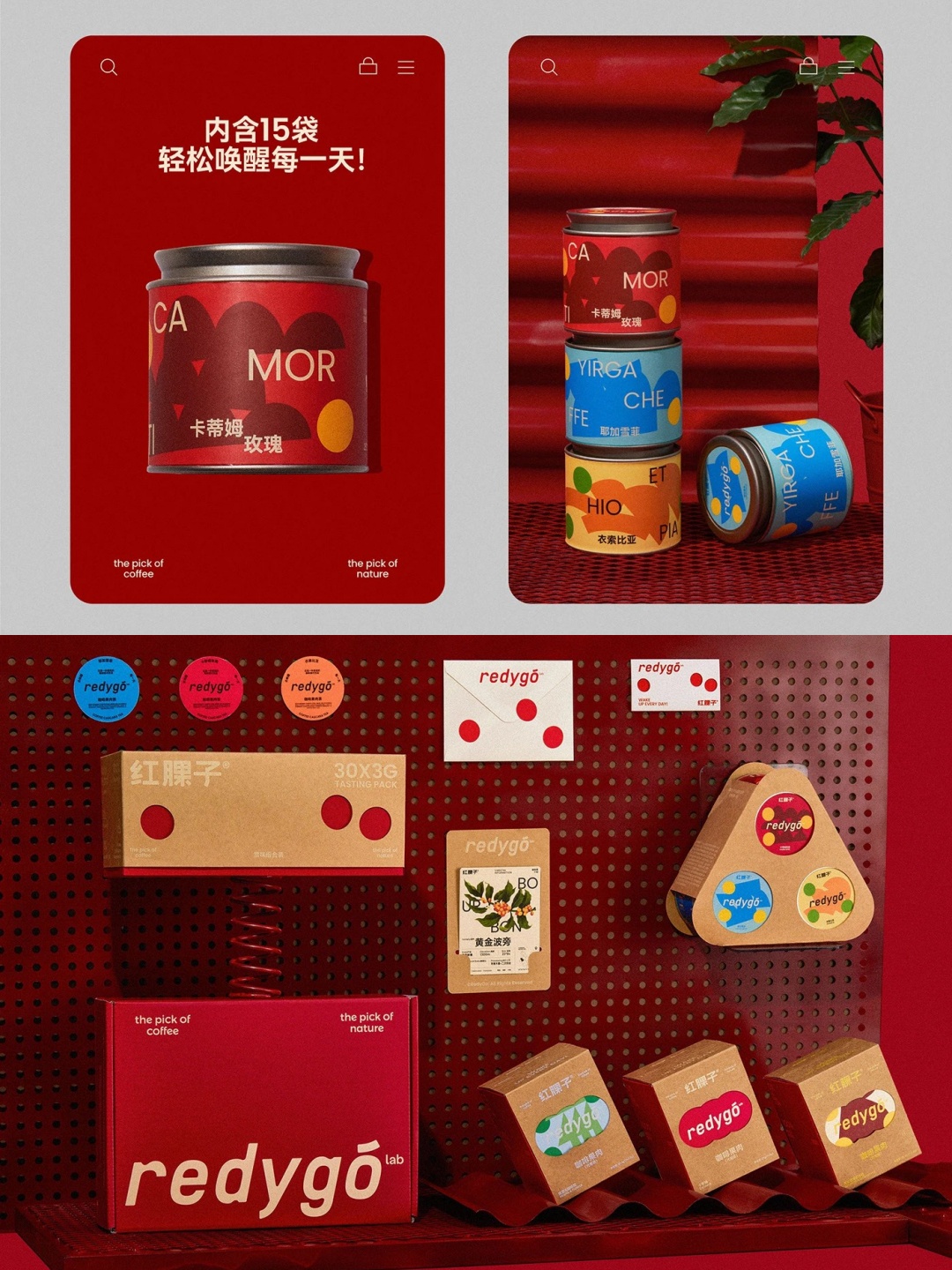 1758851412954159.jpg 6.jpg