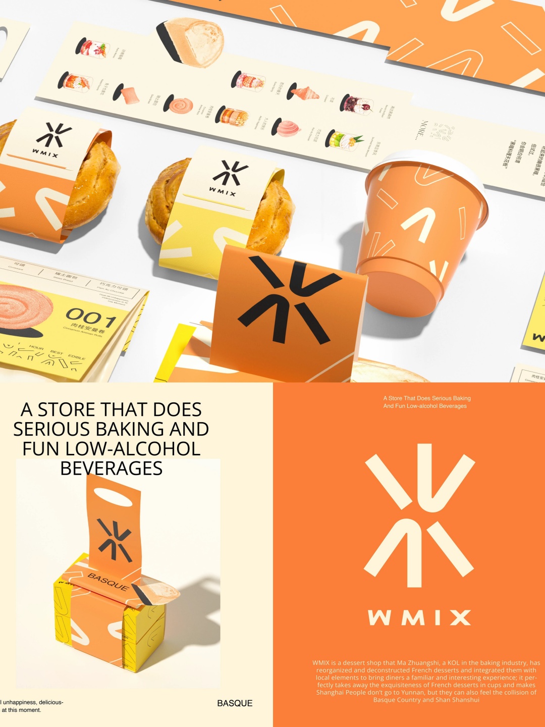 1759033952844414.jpg 6.jpg