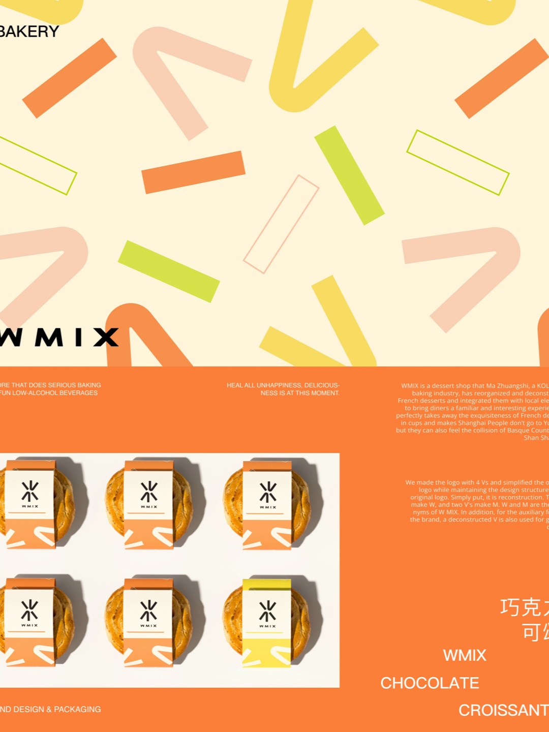 1759033958946537.jpg 7.jpg