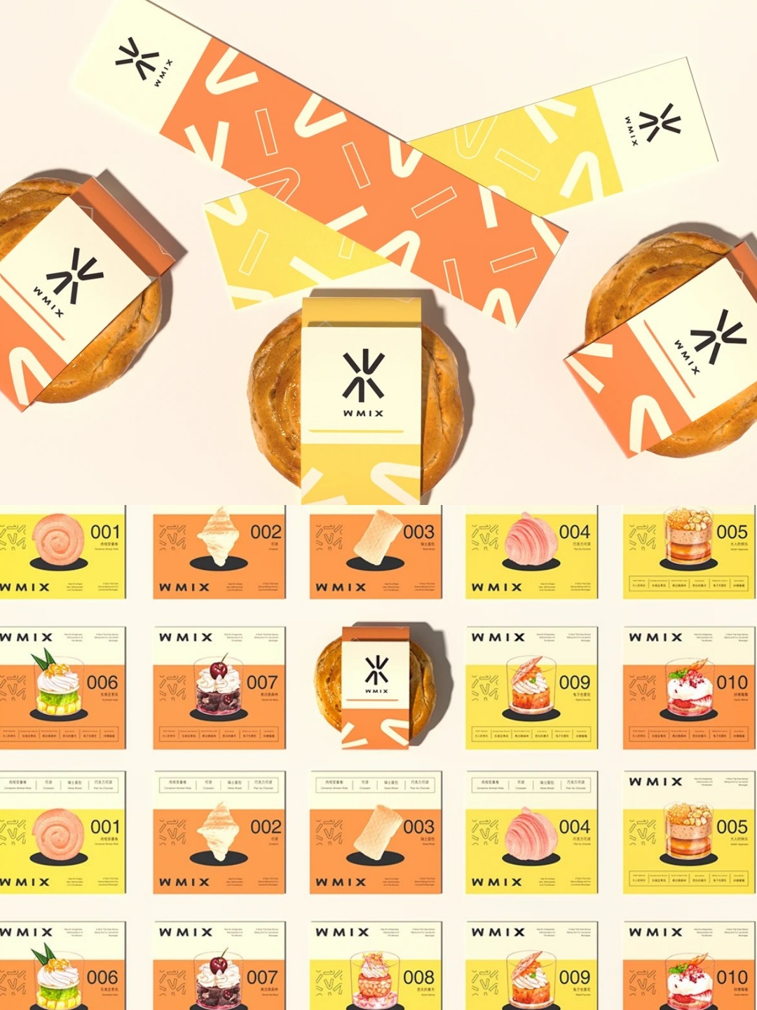 1759033967992739.jpg 3.jpg