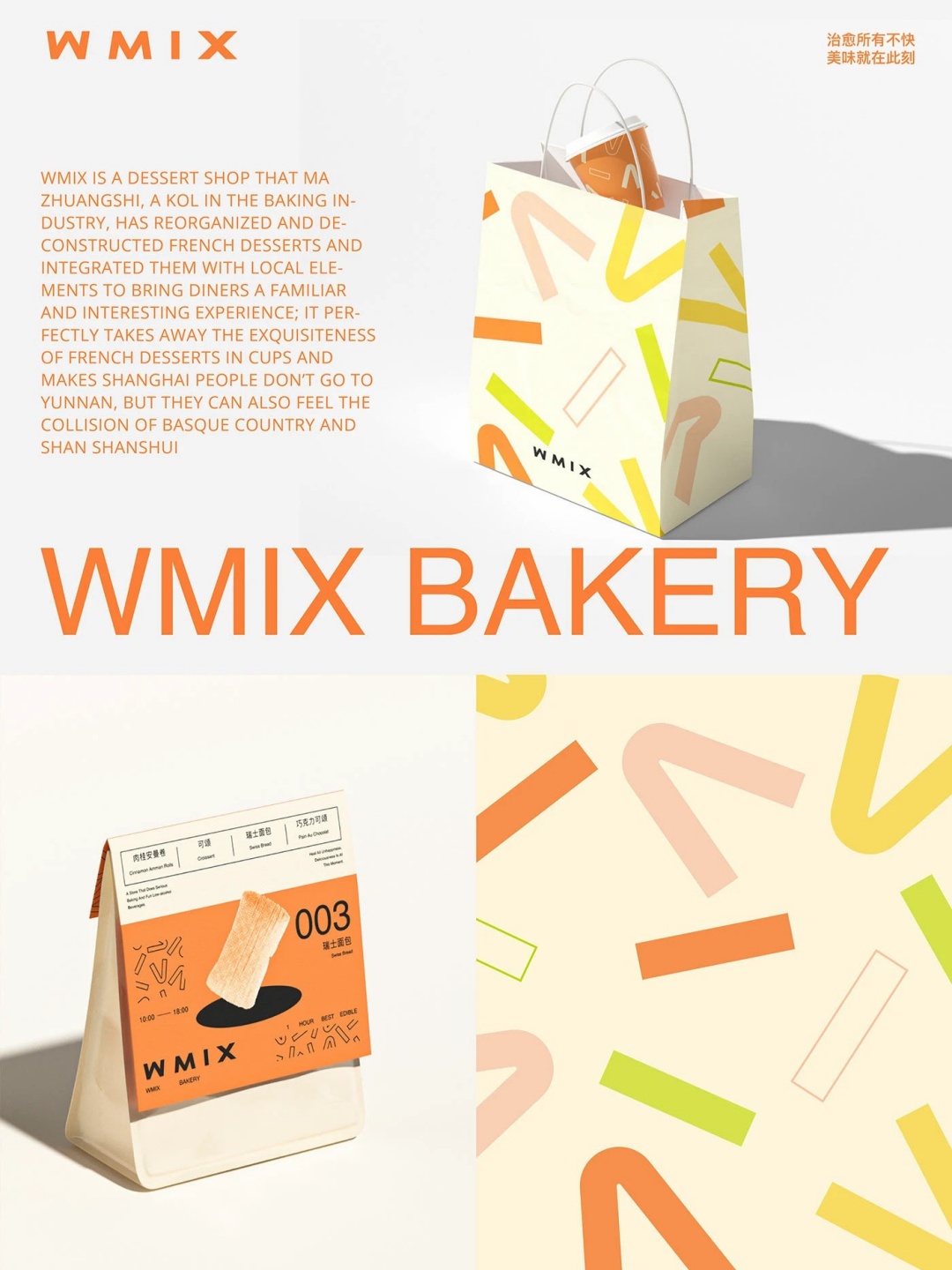 1759034014519741.jpg 8.jpg