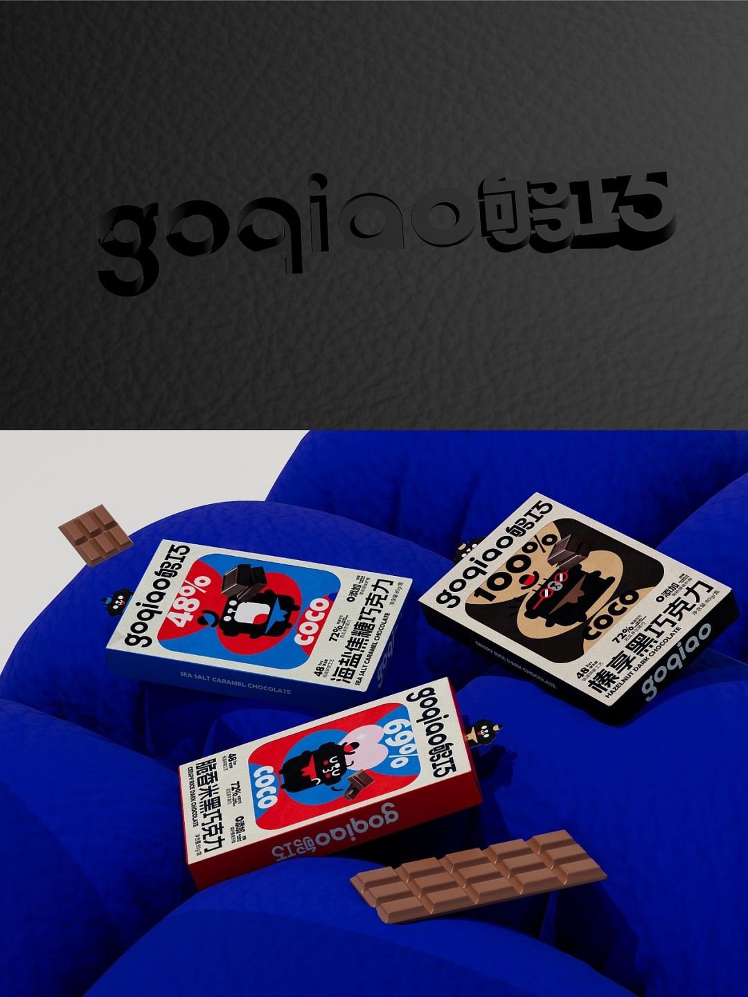 1759213450780729.jpg 10001.jpg