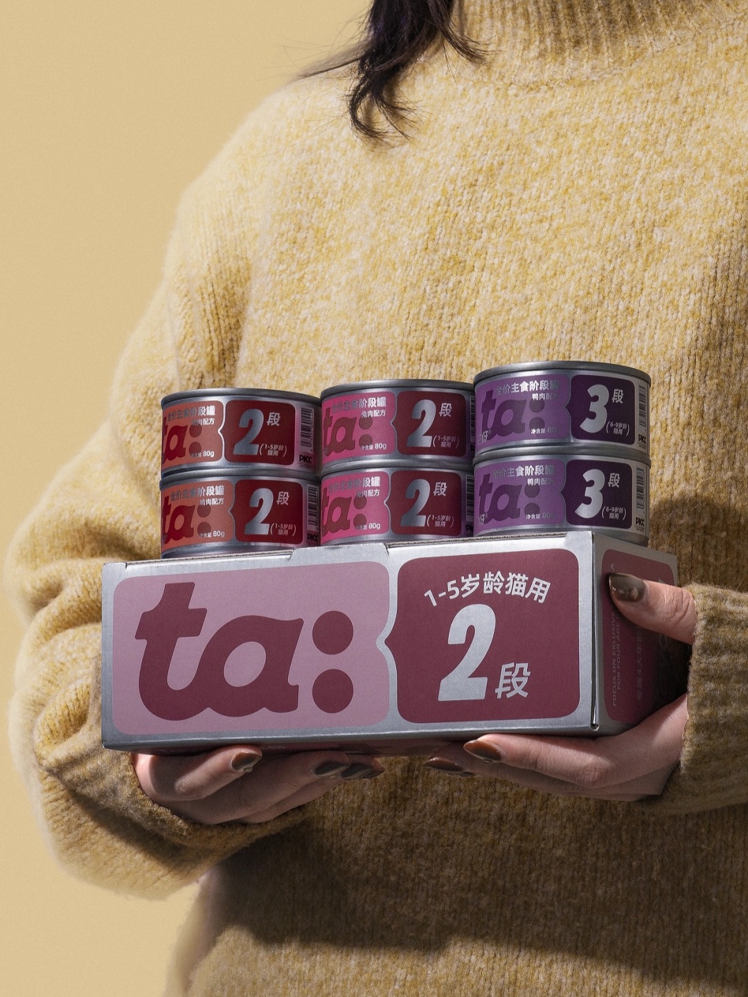 1759222302887322.jpg 4.jpg