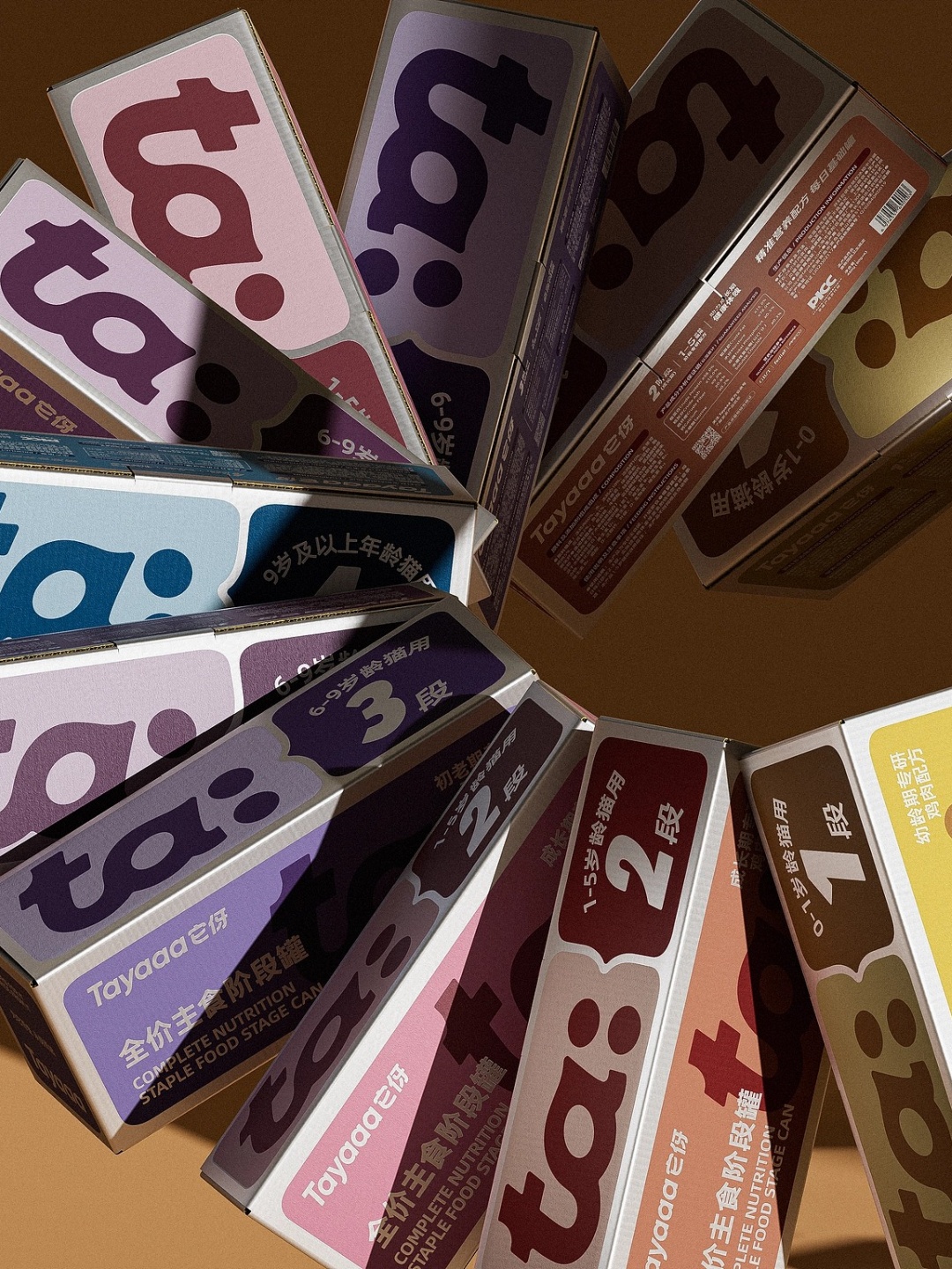 1759222364782789.jpg 8.jpg