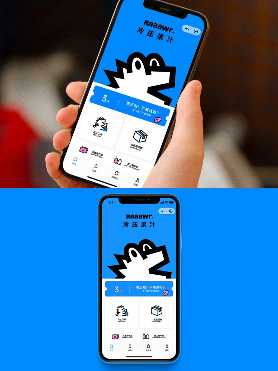 1764043123918399.jpg 5.jpg