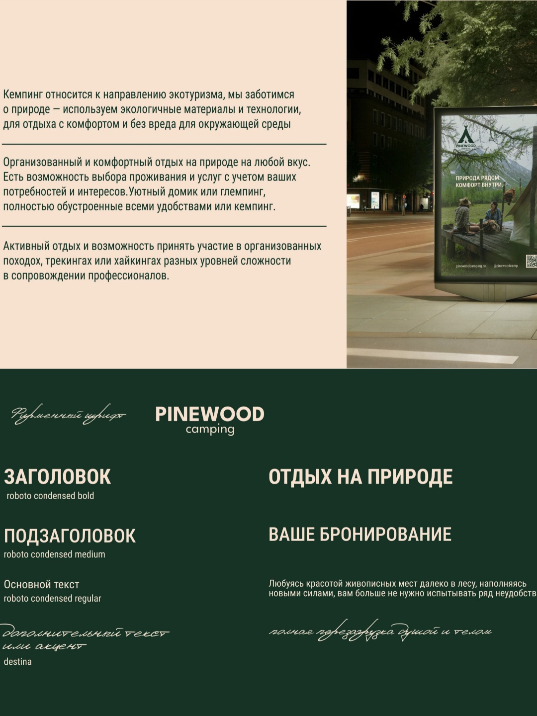 1764235588473841.jpg 3.jpg