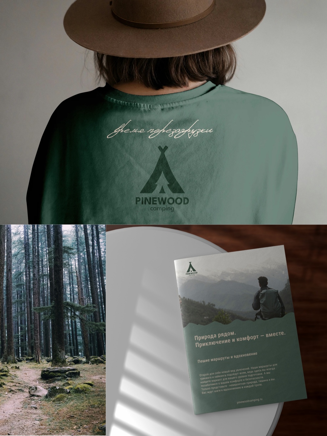 1764235594204934.jpg 4.jpg