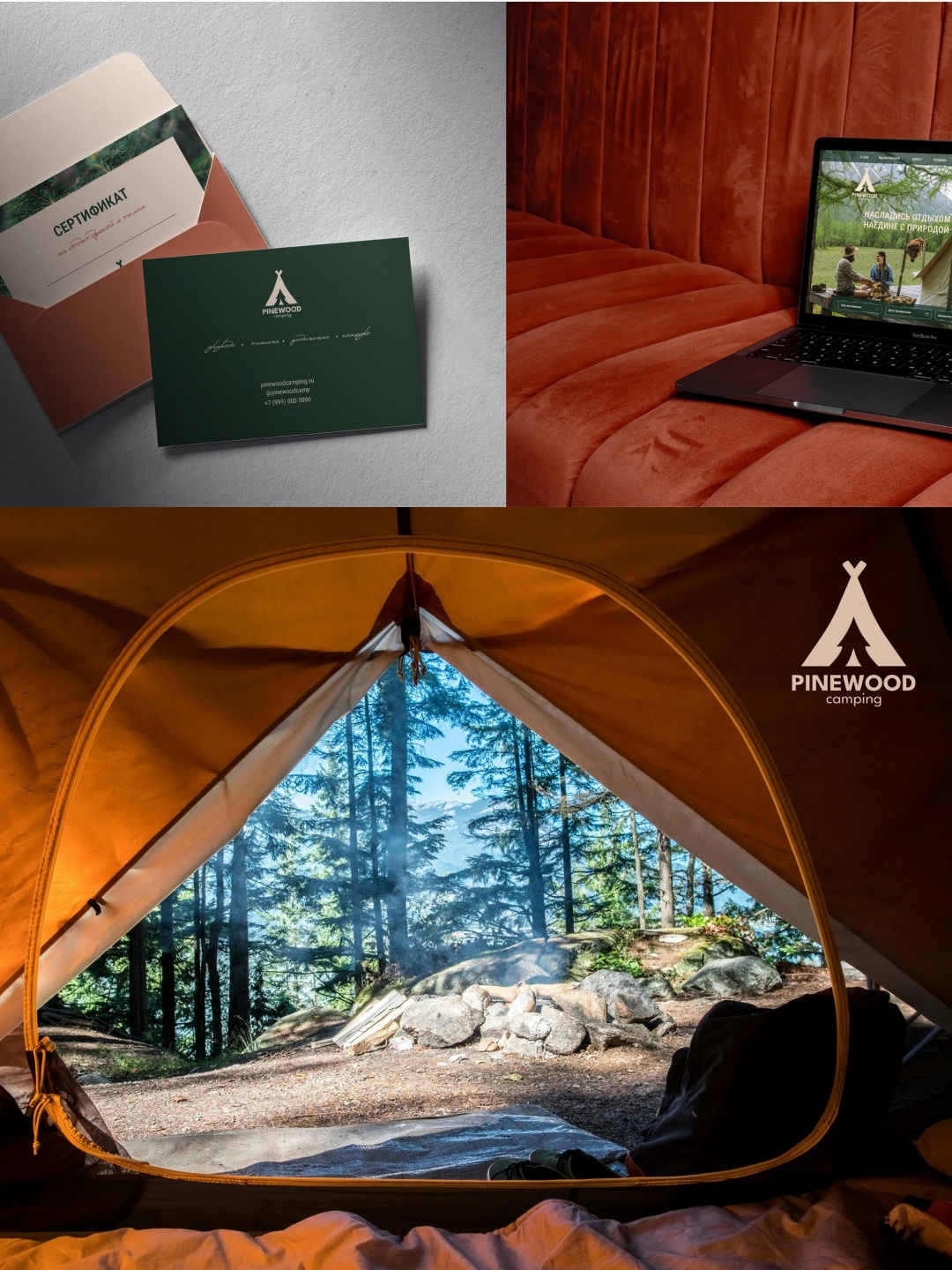 1764235629581749.jpg 7.jpg