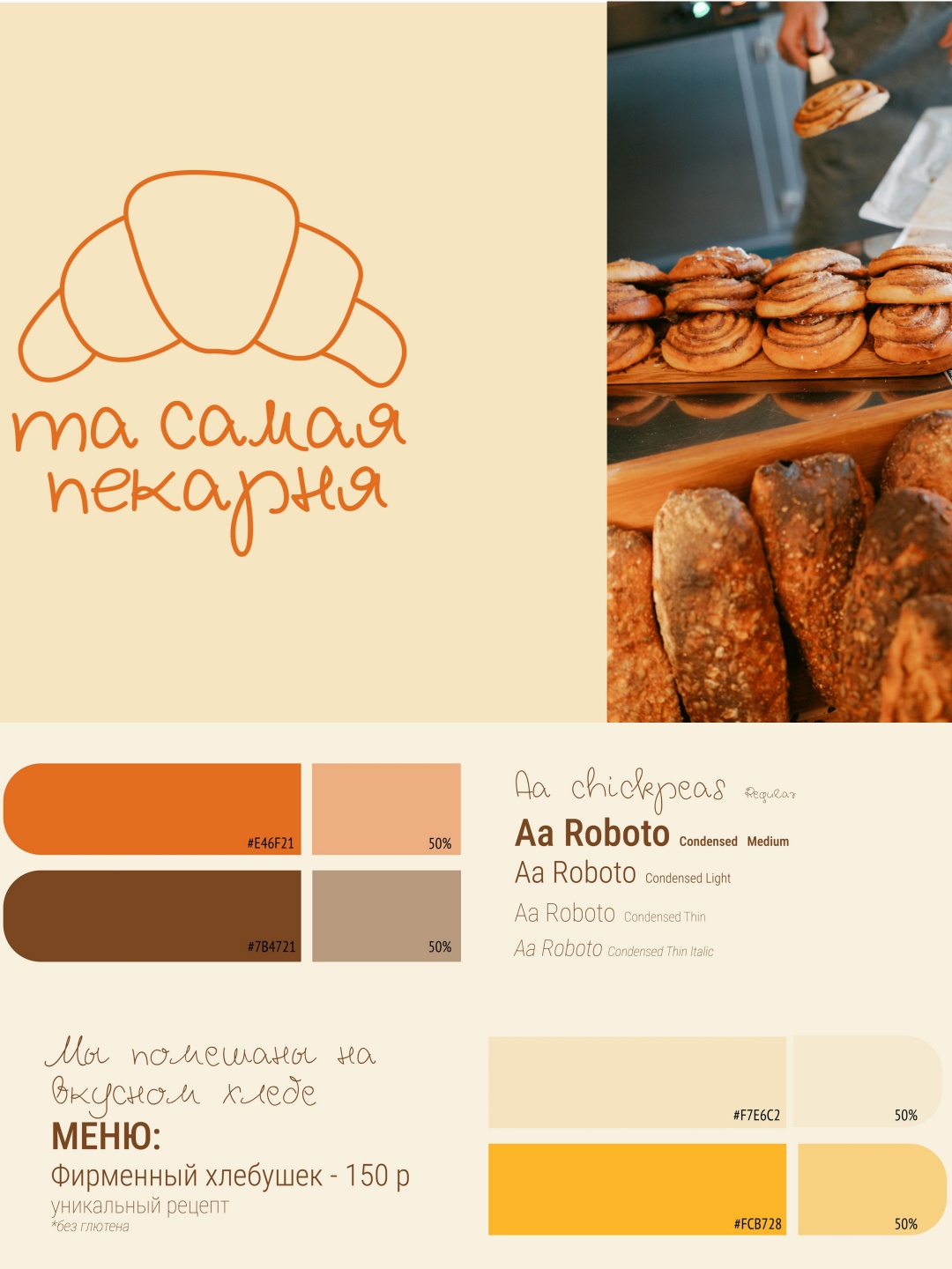 1764299775695255.jpg 2.jpg