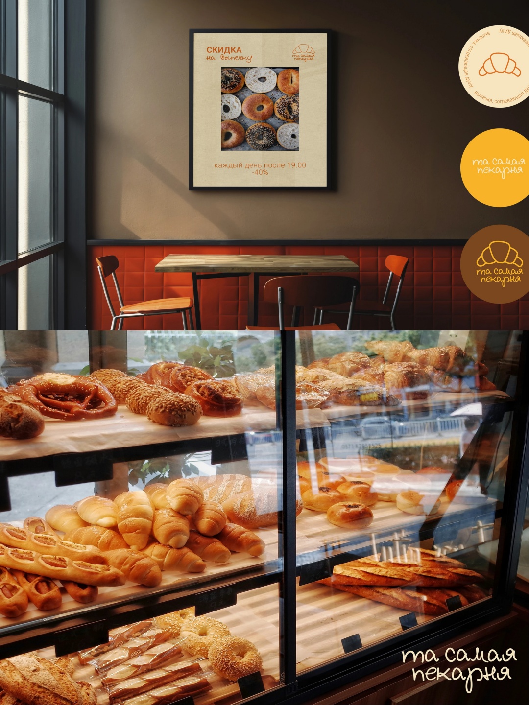 1764299791573265.jpg 4.jpg