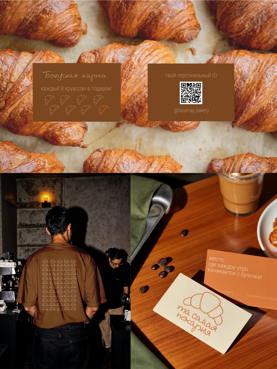 1764299799568140.jpg 5.jpg