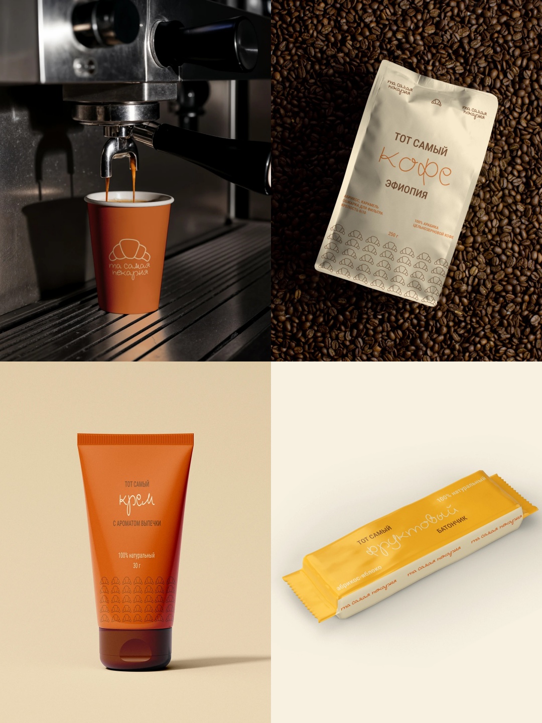 1764299805872350.jpg 7.jpg