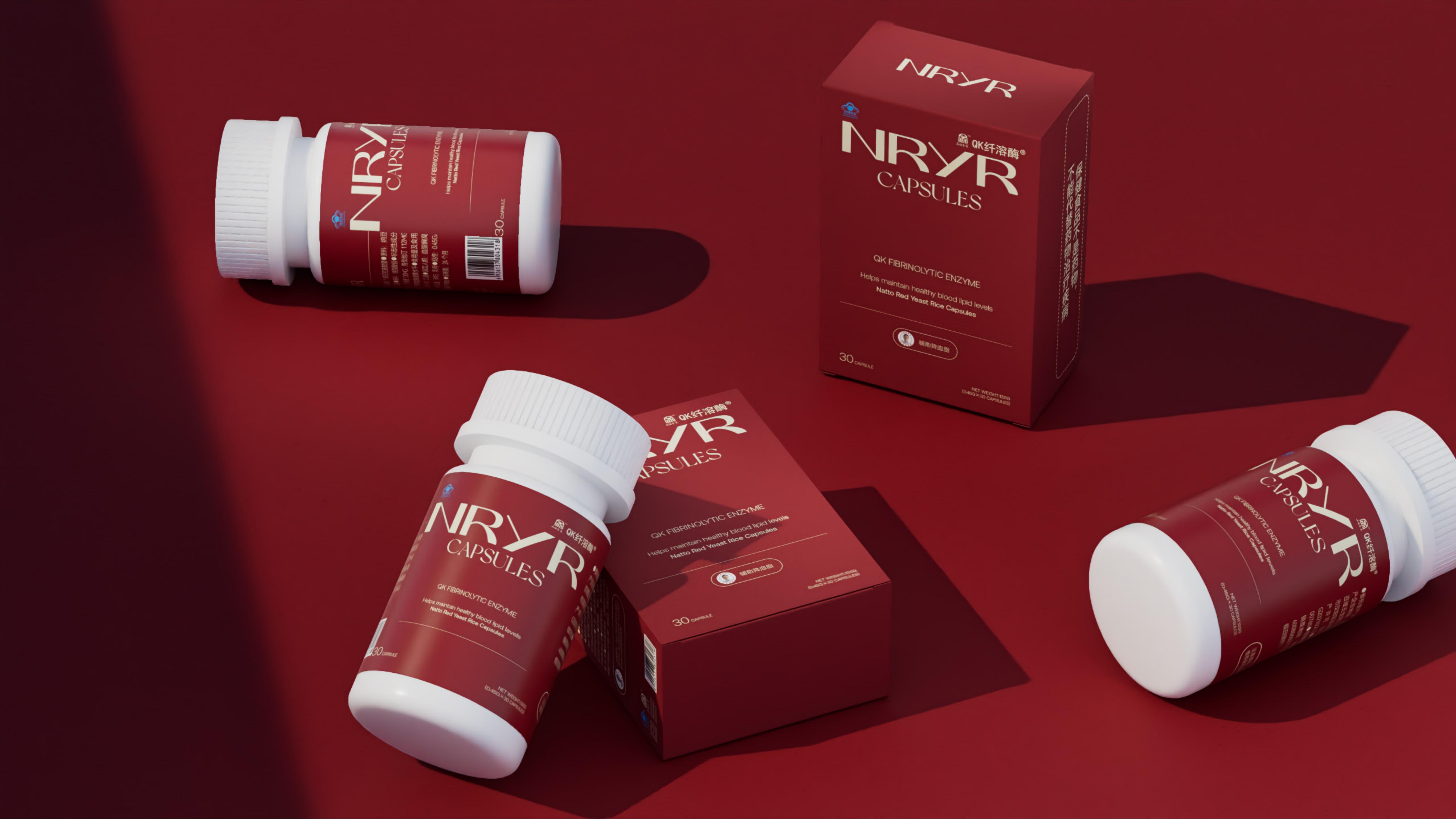 1764733157639199.jpg 纤溶酶包装设计提案_05.jpg